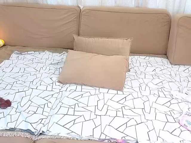 DianaMoon live cam on BongaCams
