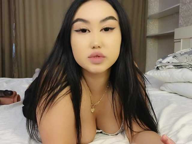 DianaMoon live cam on BongaCams