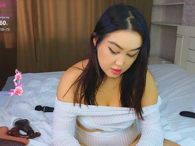 DianaMoon live cam on BongaCams