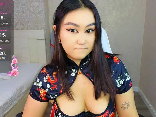 DianaMoon