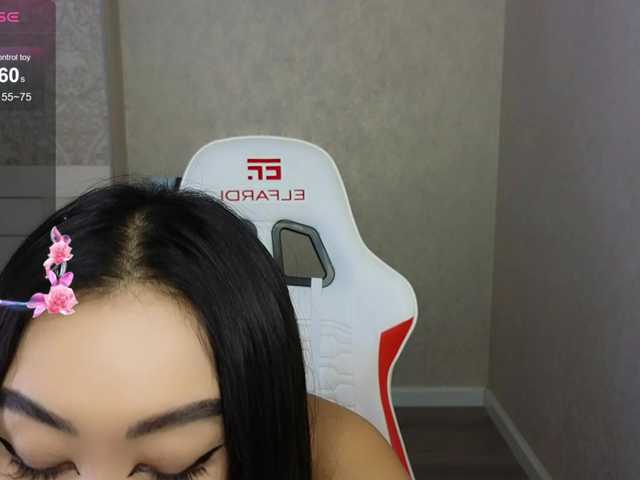DianaMoon
