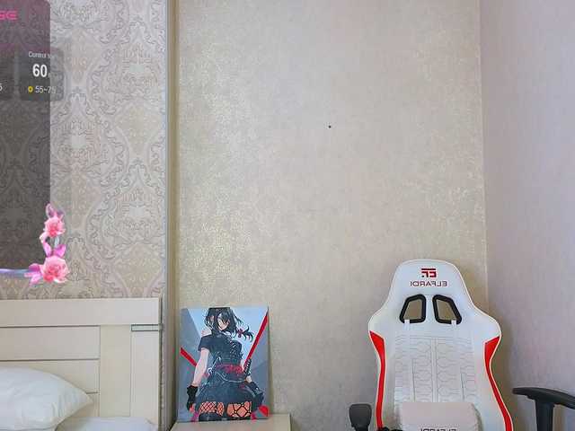 DianaMoon
