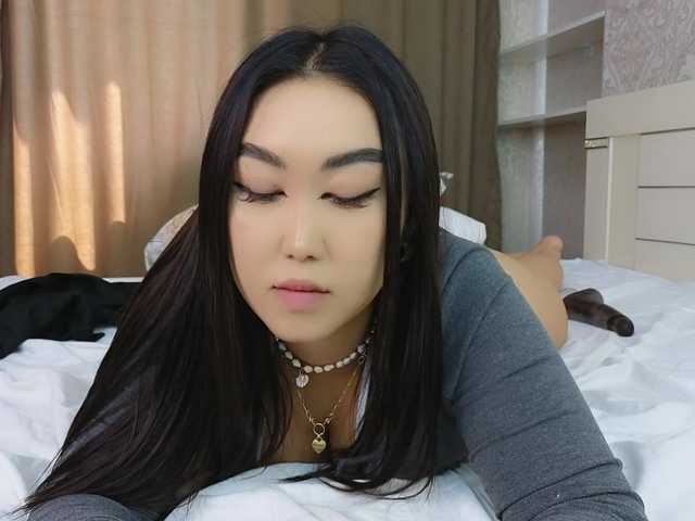 DianaMoon live cam on BongaCams
