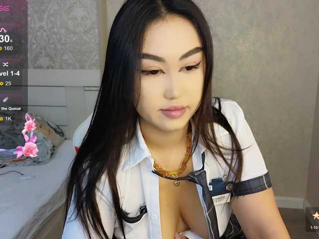 DianaMoon live webcam show