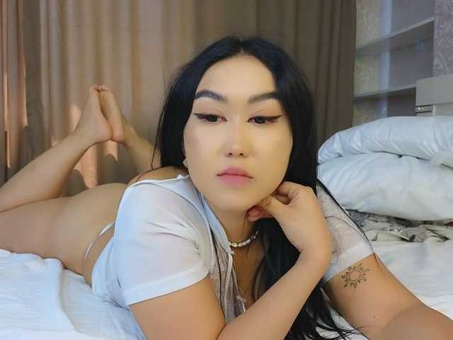 dianamoon online