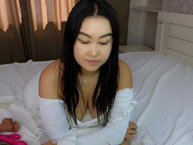 DianaMoon