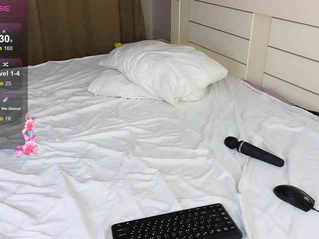 DianaMoon webcam