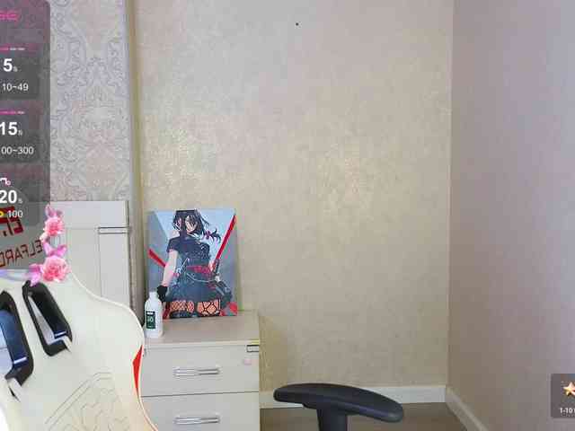 DianaMoon webcam
