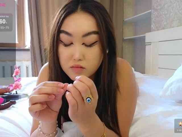 DianaMoon webcam