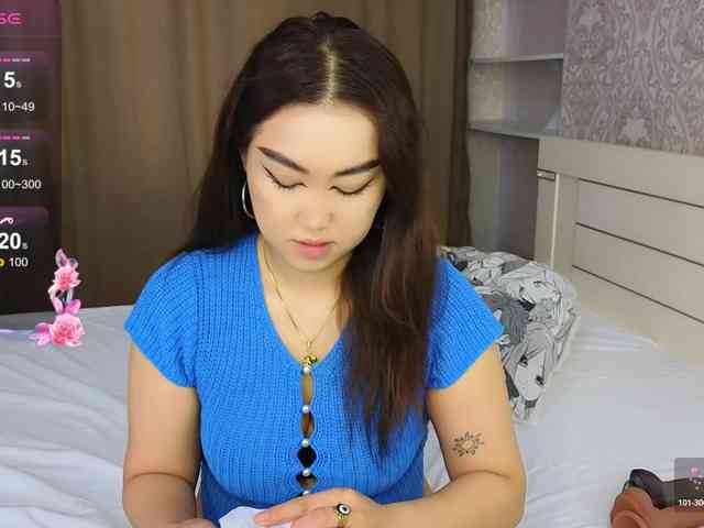 DianaMoon webcam