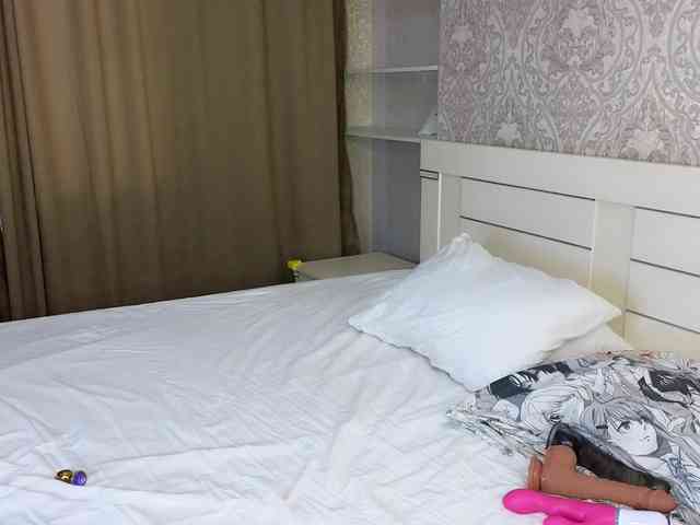 DianaMoon webcam