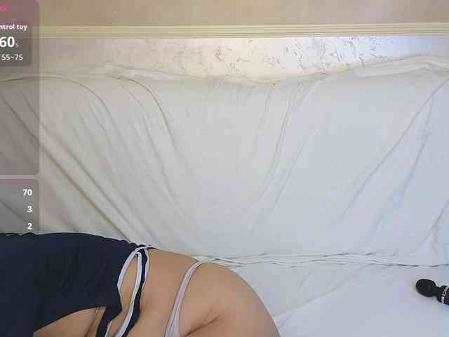 DianaMoon webcam