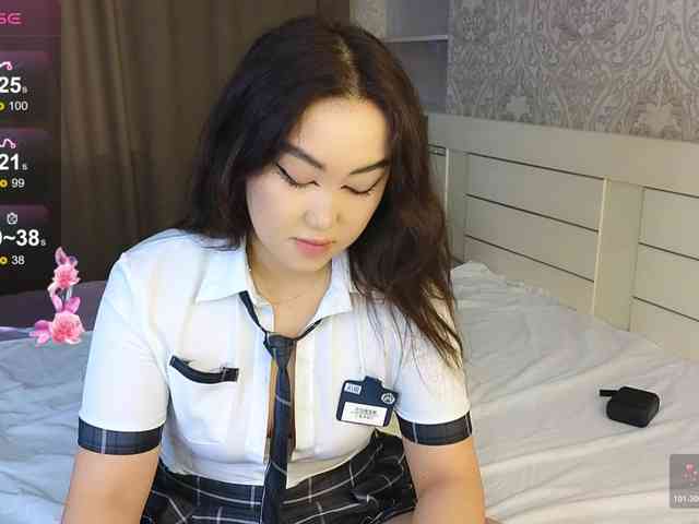 DianaMoon webcam
