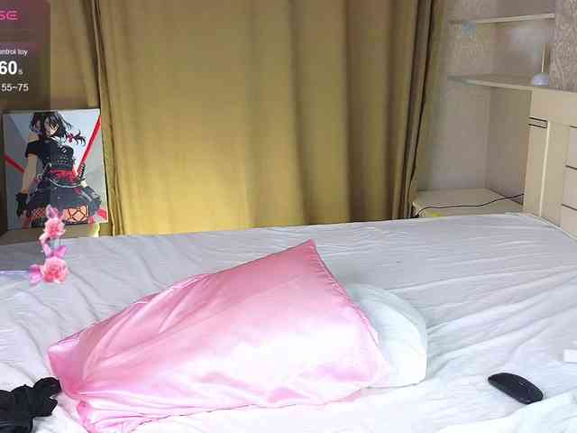 DianaMoon webcam