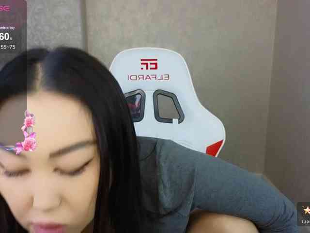 DianaMoon webcam