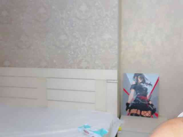 DianaMoon webcam