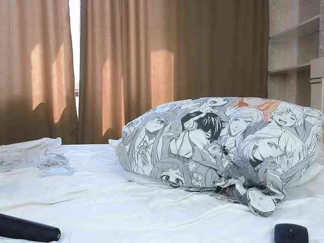 DianaMoon Live Webcam on BongaCams