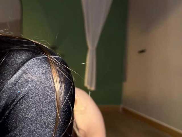 Missblair12