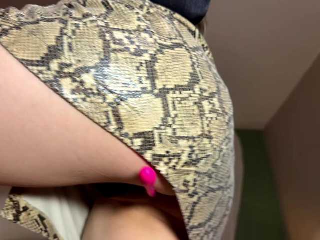 Missblair12