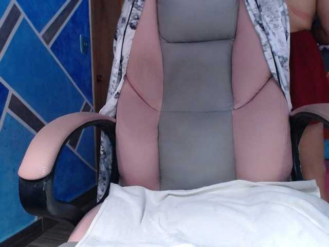meganmilf2