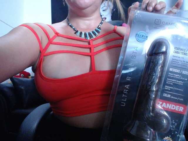meganmilf2