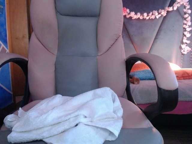 meganmilf2