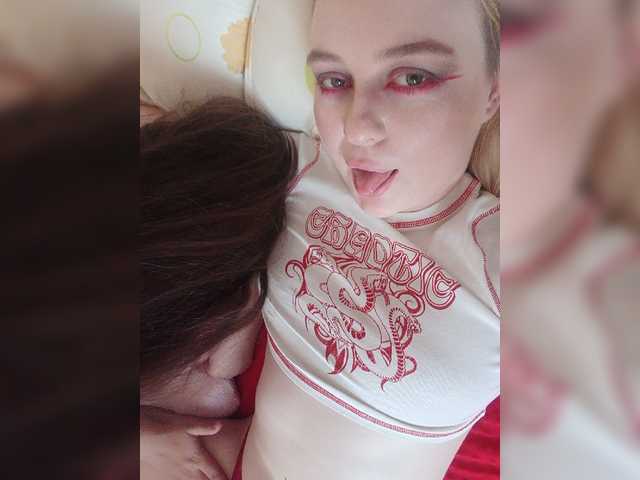 HolyDevilS
