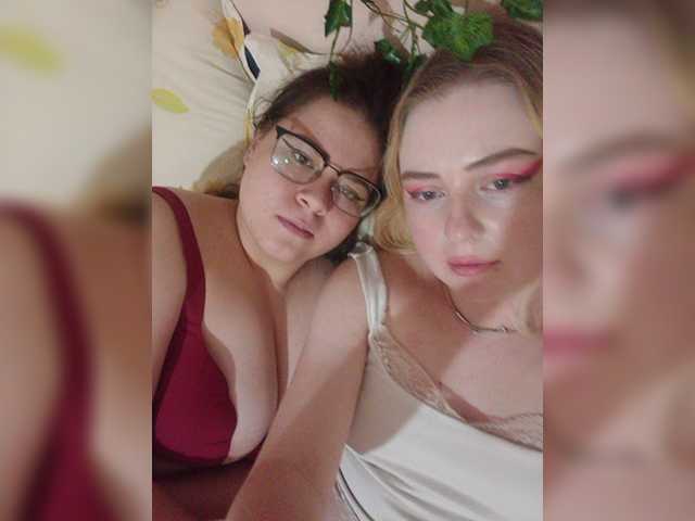 эросцена HolyDevilS