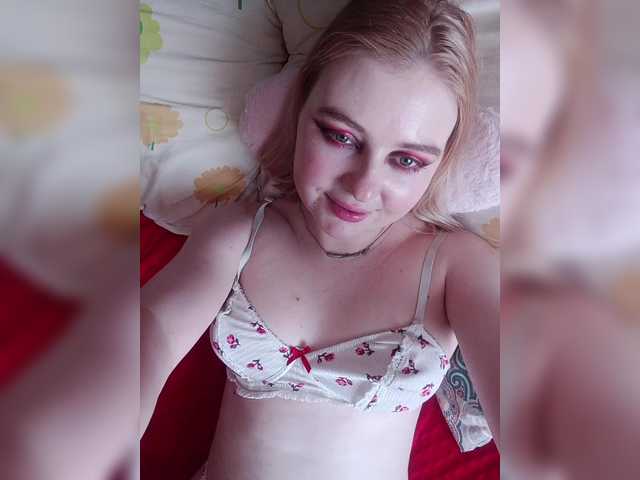 Sex chat gratuit in direct cu HolyDevilS pe BongaCams