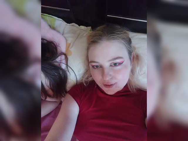 Live трансляция HolyDevilS - slutnetki.online