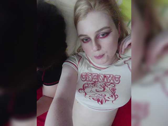 HolyDevilS