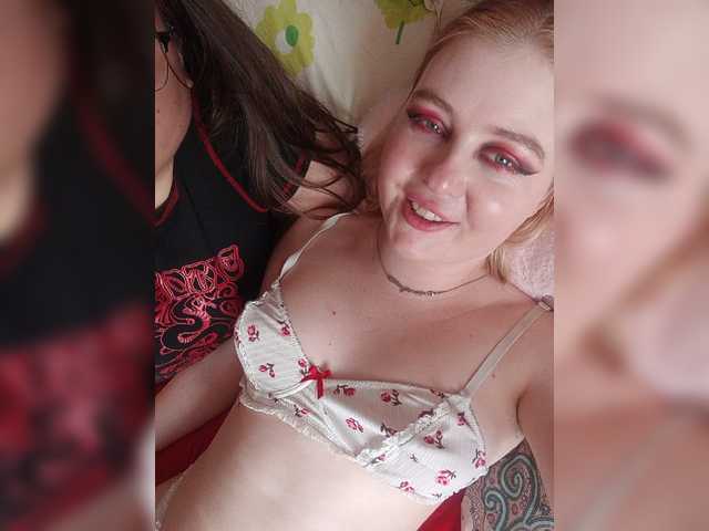 HolyDevilS