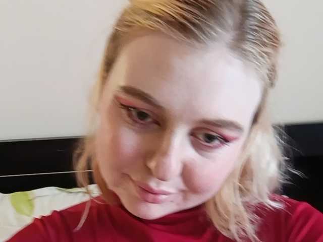 Live трансляция HolyDevilS - slutnetki.online