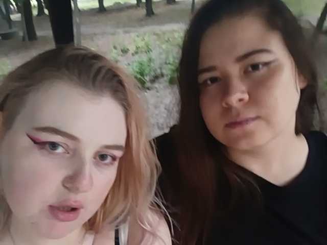 Live трансляция HolyDevilS - slutnetki.online