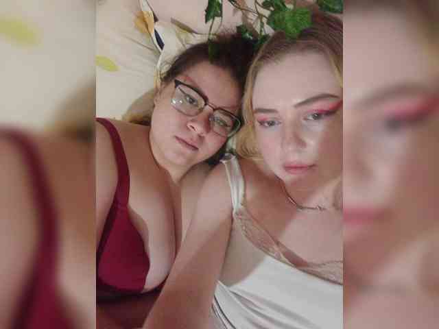 HolyDevilS webcam