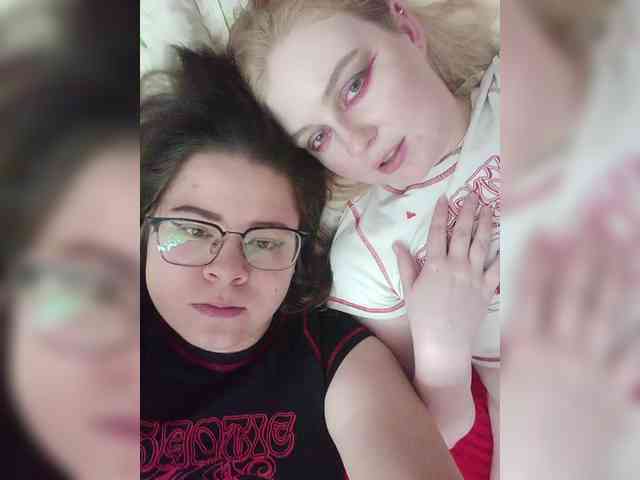 HolyDevilS webcam