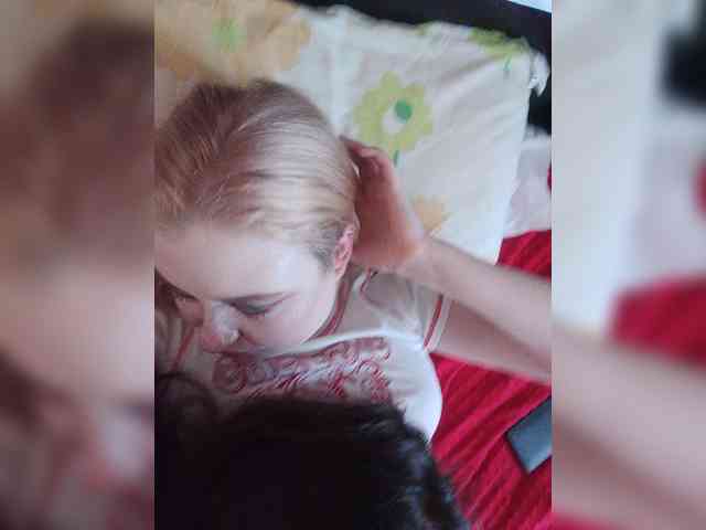 HolyDevilS webcam