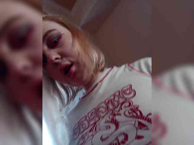 HolyDevilS webcam