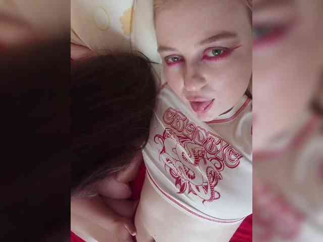 HolyDevilS webcam