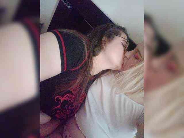 HolyDevilS webcam