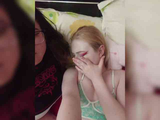 HolyDevilS webcam