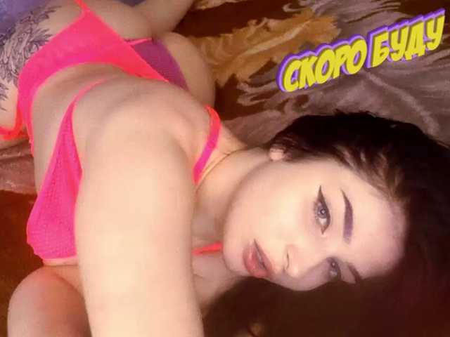 sexy-girl999 live cam on BongaCams
