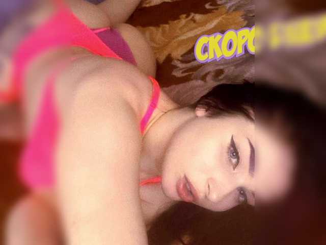 sexy-girl999