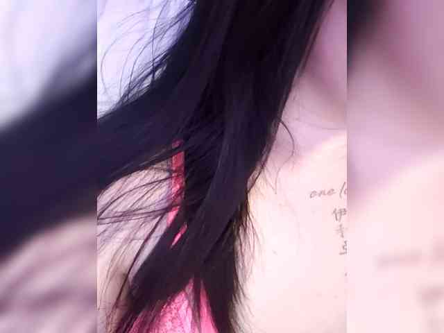 _Lina_ webcam