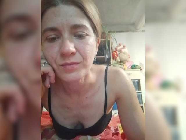 LasjCutie live cam on BongaCams