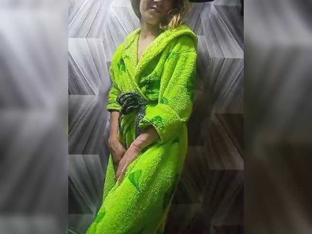 LasjCutie