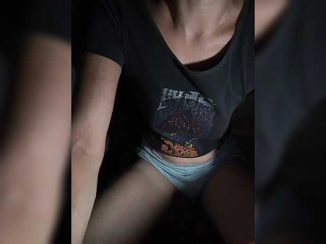 LasjCutie live cam on BongaCams