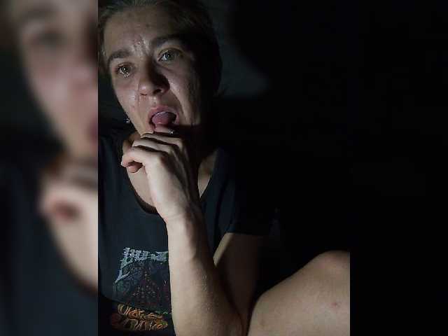 LasjCutie