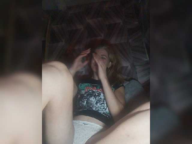 LasjCutie