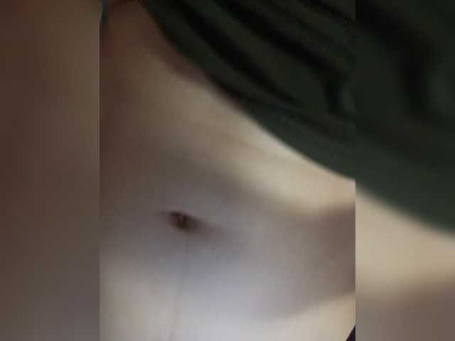 LasjCutie's BongaCams show and profile